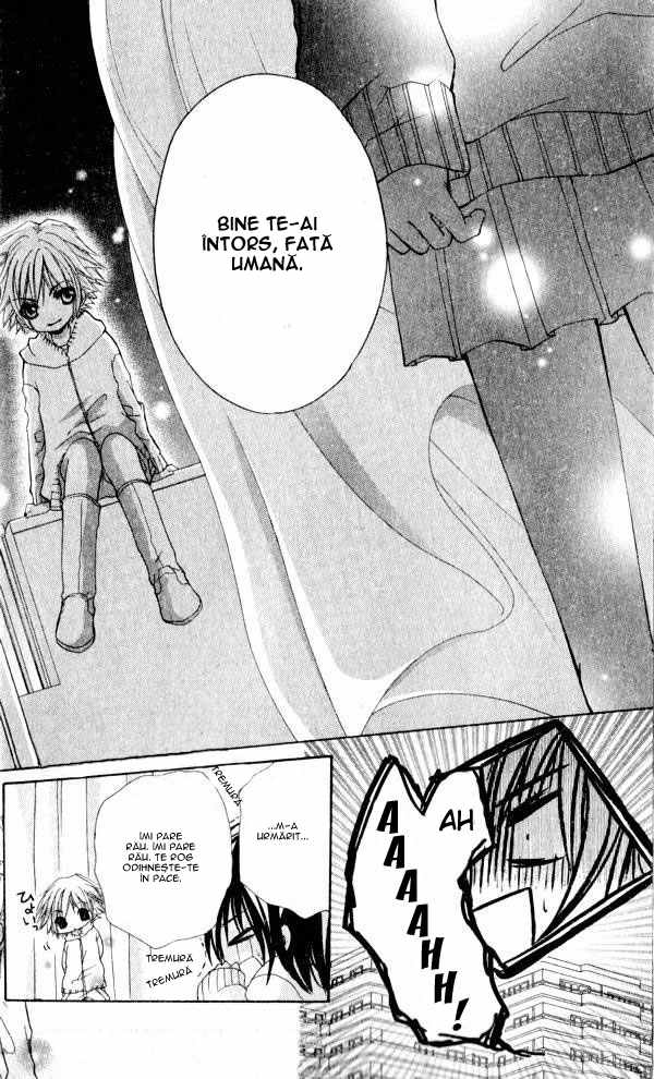 Angel Sky / Cer cu ingeri - Oneshot - pagina 8