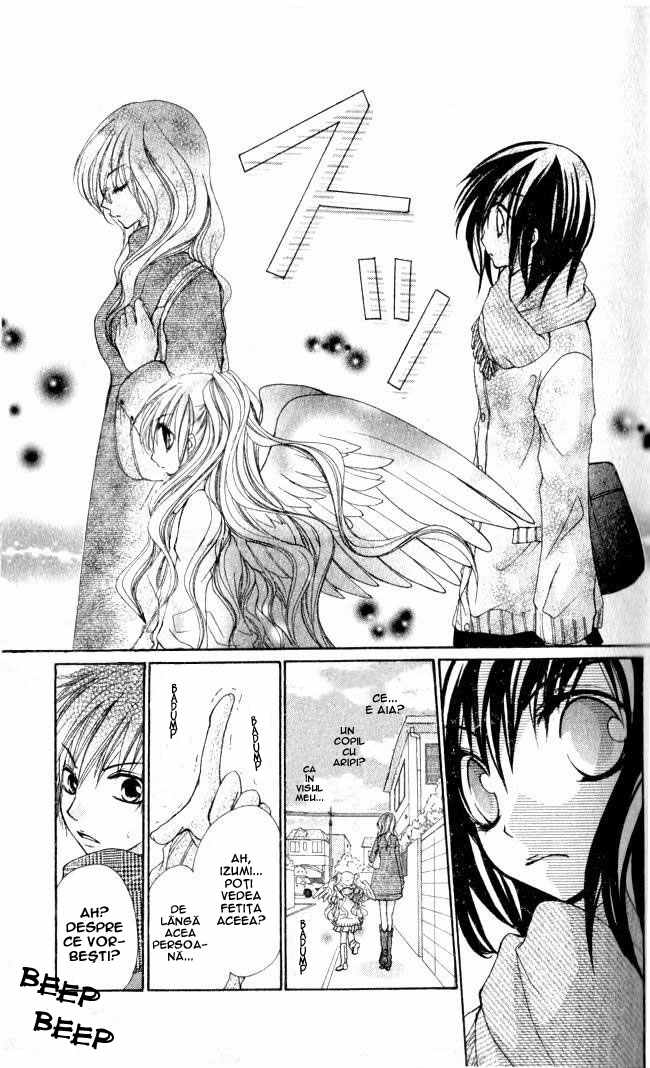 Angel Sky / Cer cu ingeri - Oneshot - pagina 12
