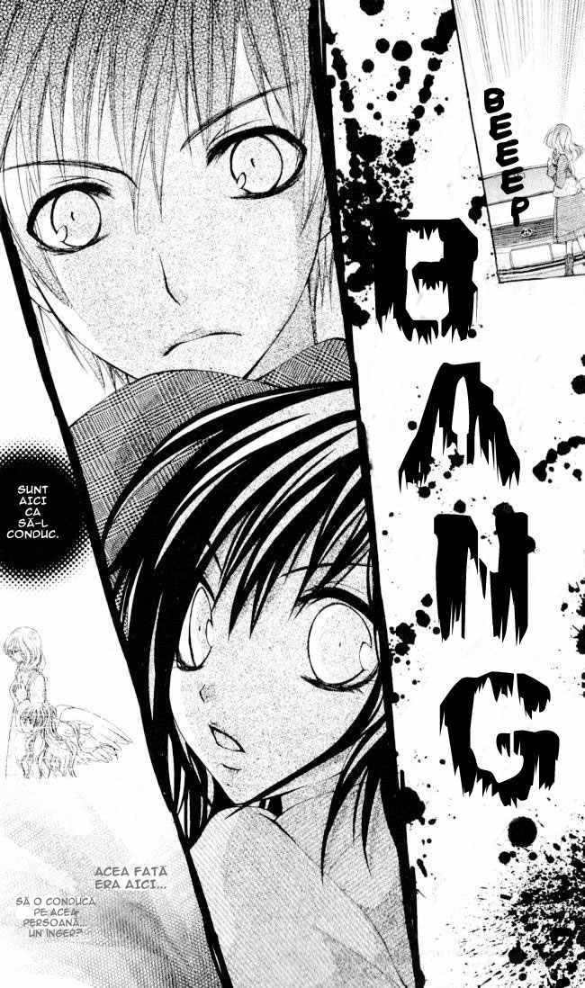 Angel Sky / Cer cu ingeri - Oneshot - pagina 13