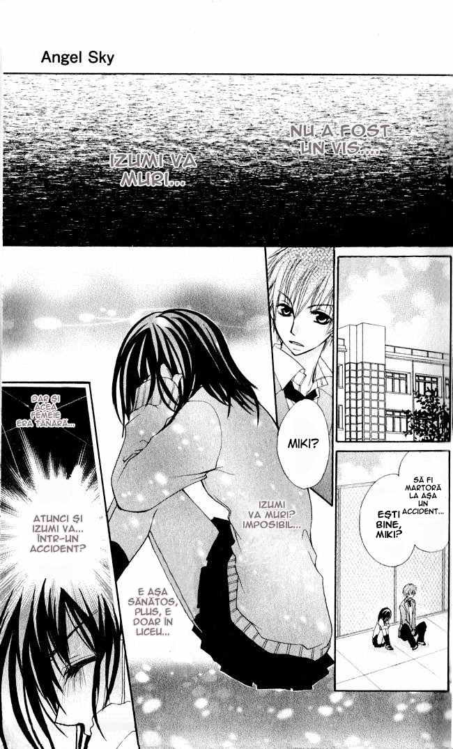 Angel Sky / Cer cu ingeri - Oneshot - pagina 14