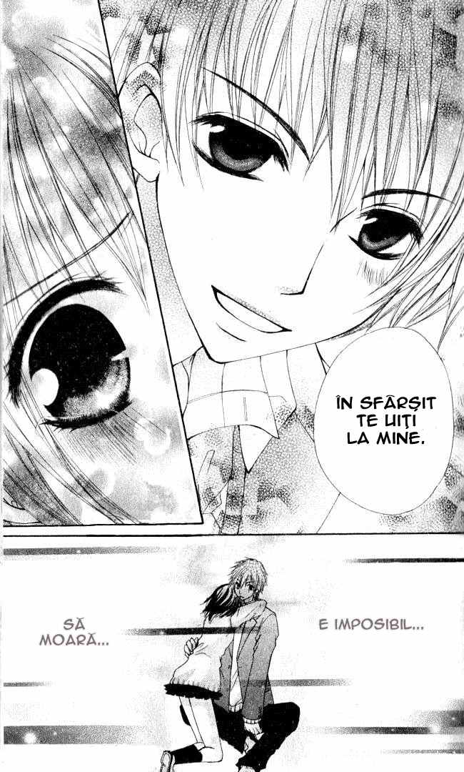 Angel Sky / Cer cu ingeri - Oneshot - pagina 16