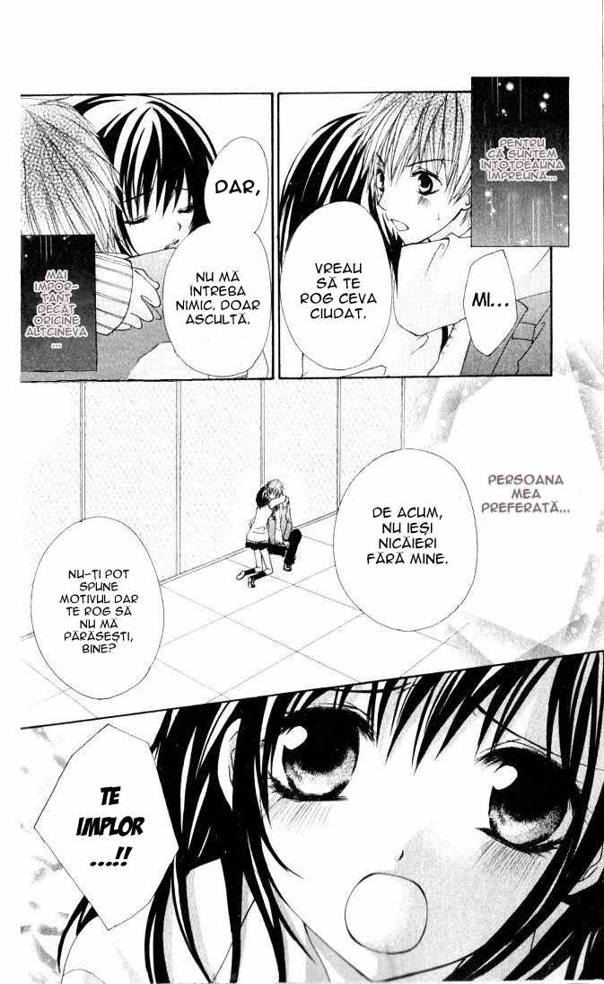 Angel Sky / Cer cu ingeri - Oneshot - pagina 17