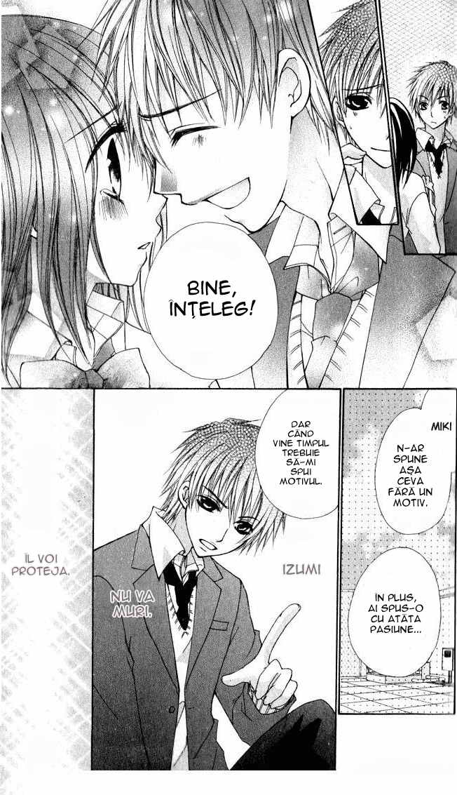 Angel Sky / Cer cu ingeri - Oneshot - pagina 18