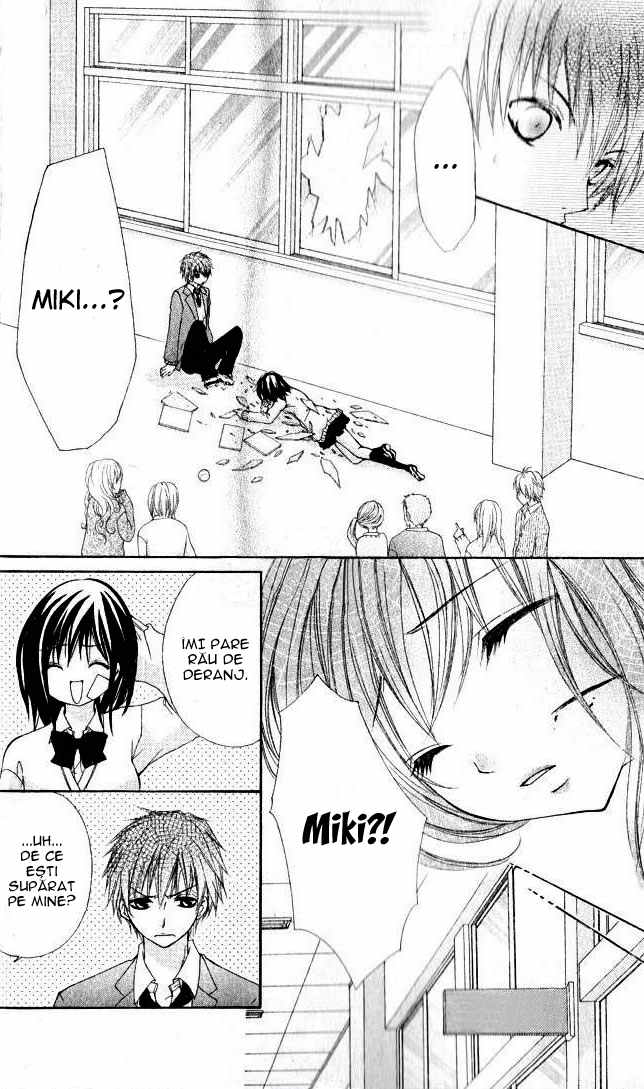 Angel Sky / Cer cu ingeri - Oneshot - pagina 23