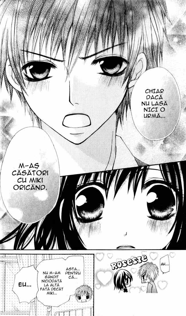 Angel Sky / Cer cu ingeri - Oneshot - pagina 25