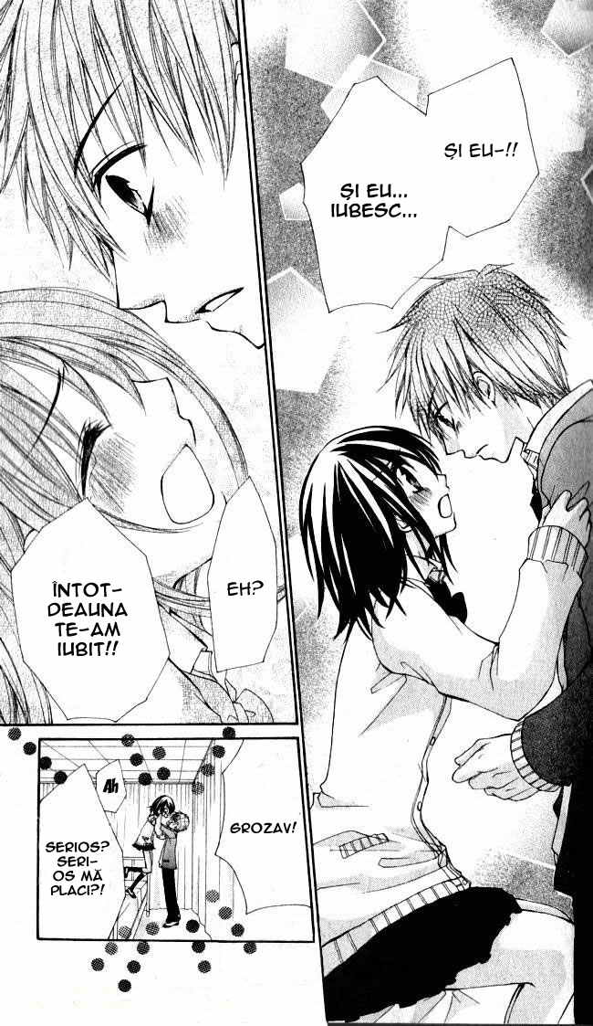 Angel Sky / Cer cu ingeri - Oneshot - pagina 26