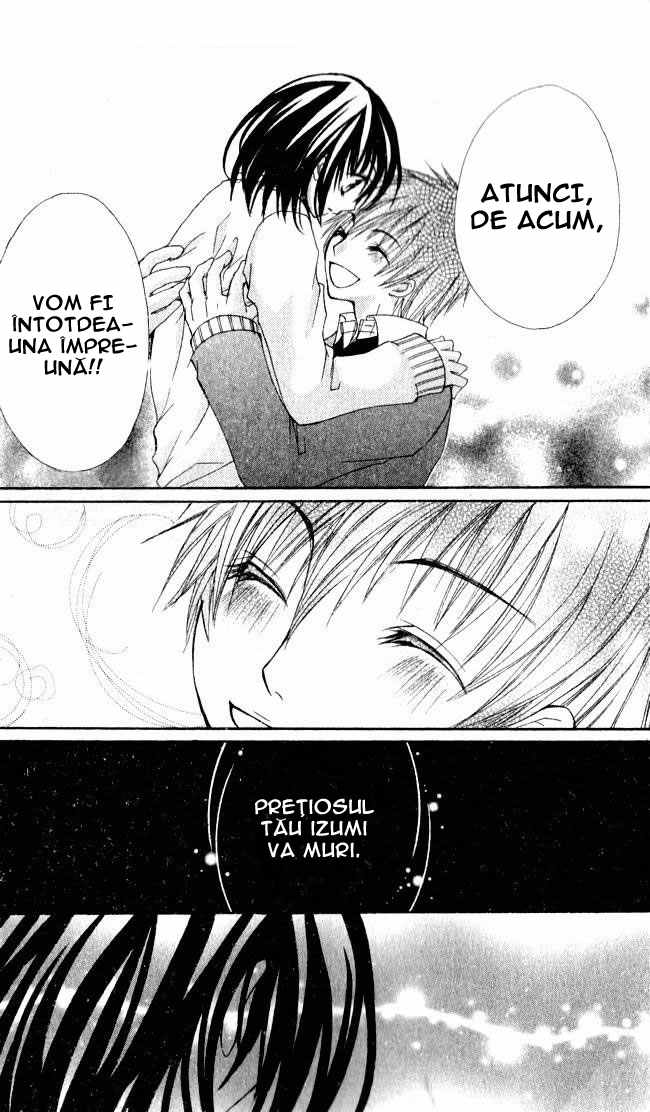 Angel Sky / Cer cu ingeri - Oneshot - pagina 27