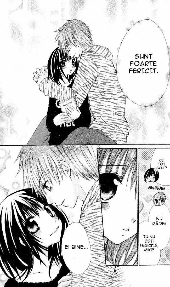 Angel Sky / Cer cu ingeri - Oneshot - pagina 32