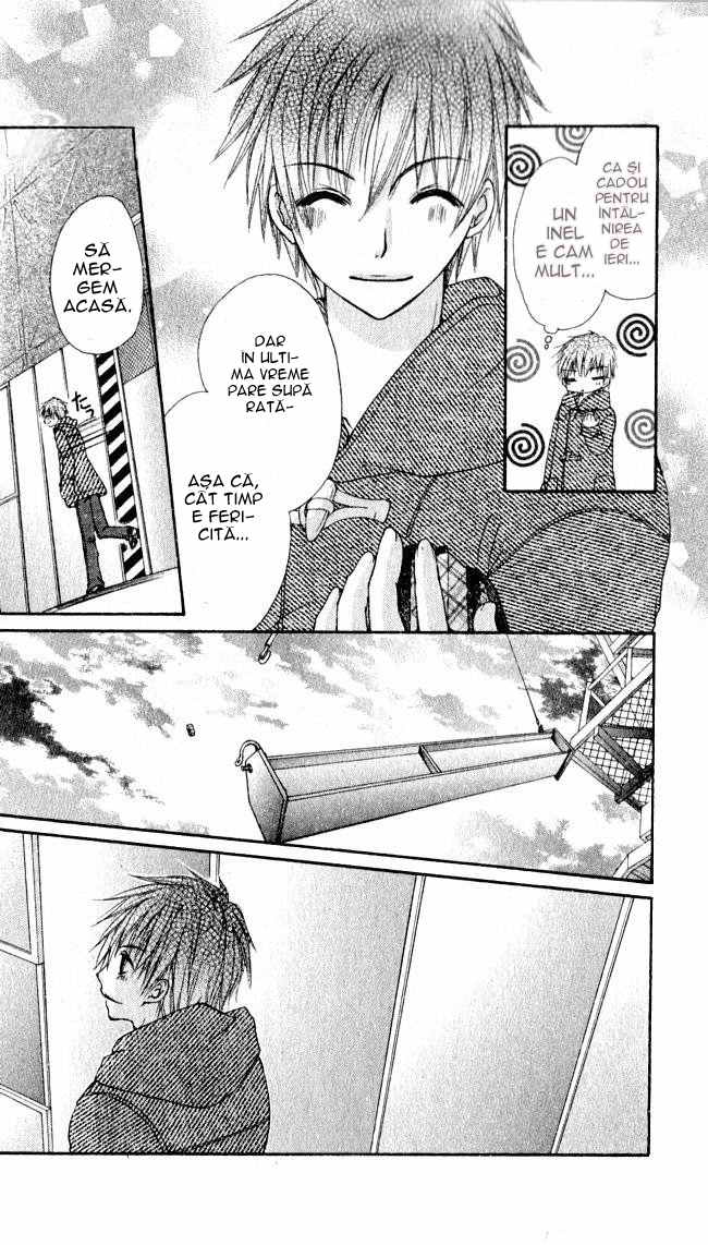 Angel Sky / Cer cu ingeri - Oneshot - pagina 35