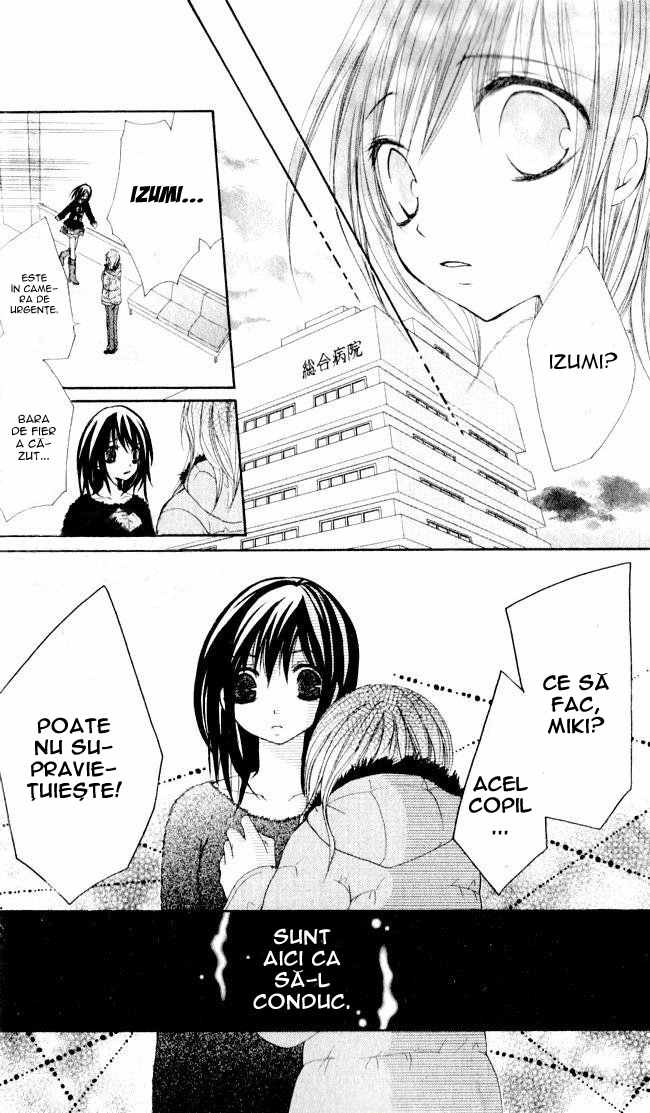 Angel Sky / Cer cu ingeri - Oneshot - pagina 37