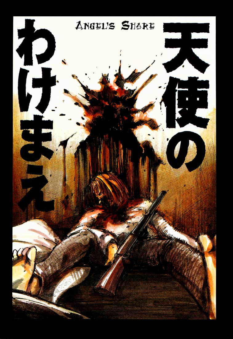 Angel's Share - Oneshot - pagina 1