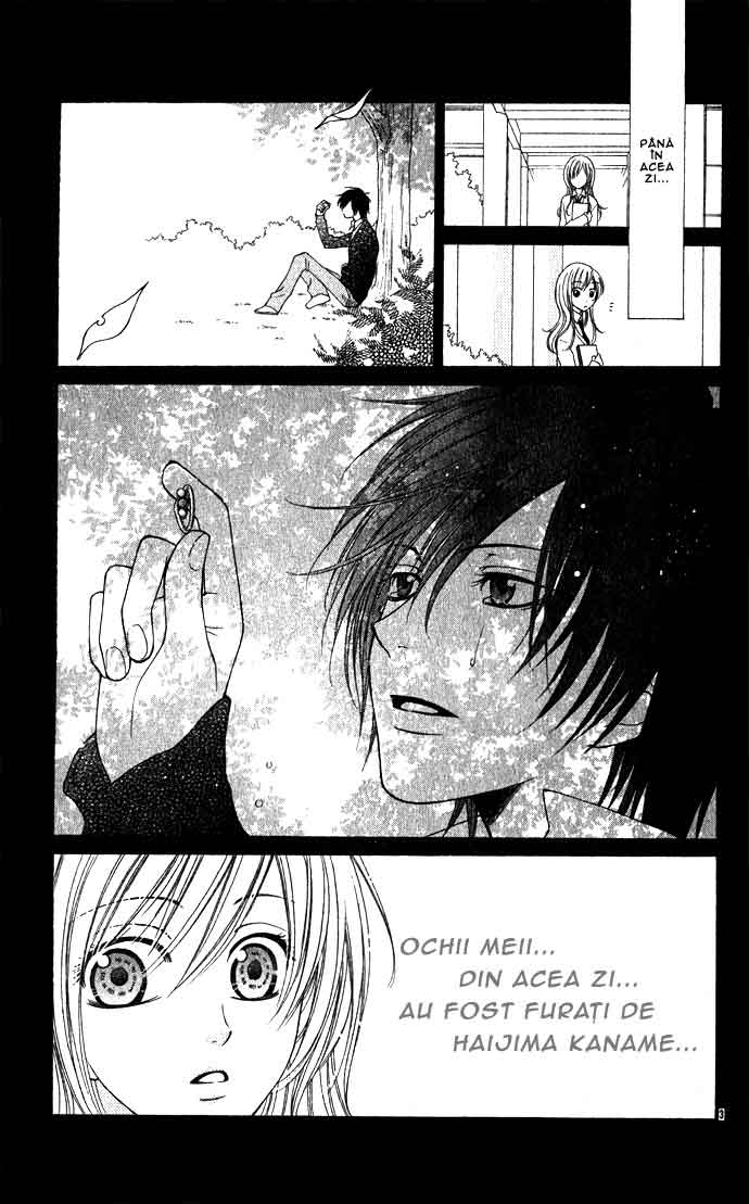 Antique Wish / Antique Wish e Youkoso - Oneshot - pagina 4