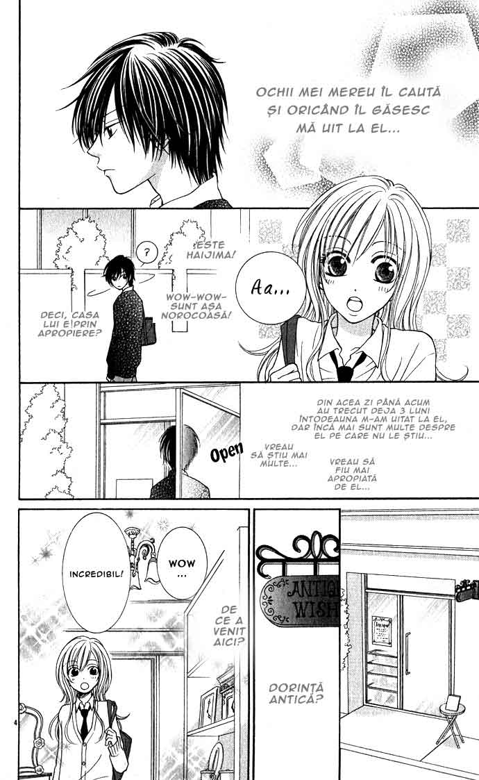 Antique Wish / Antique Wish e Youkoso - Oneshot - pagina 5