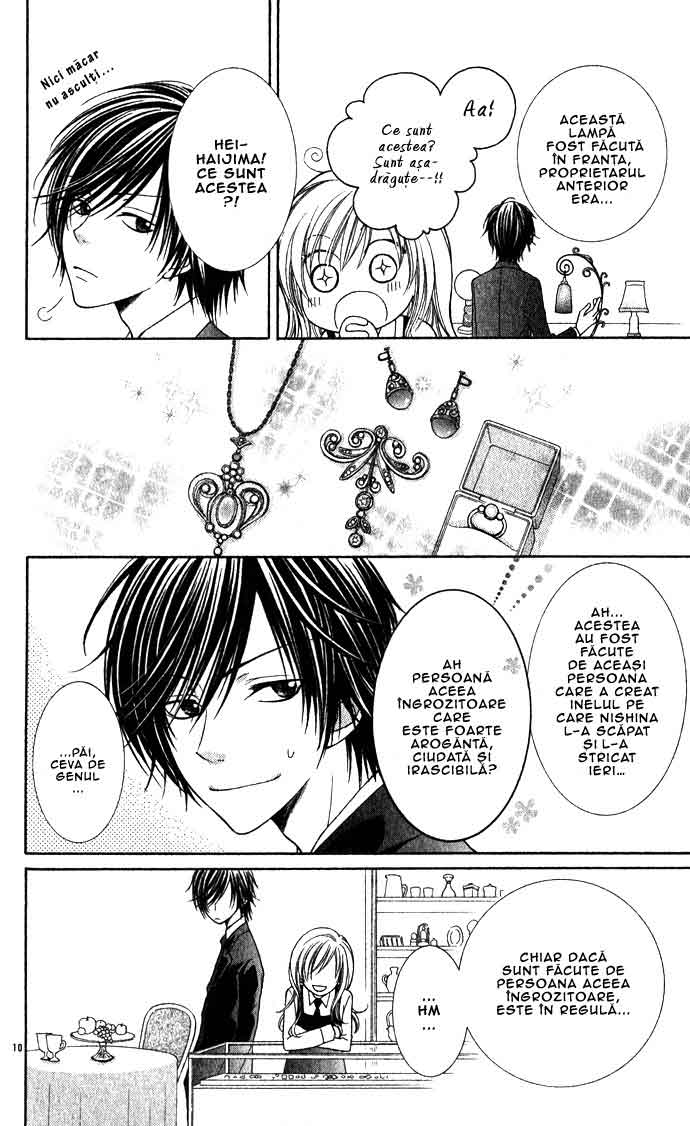 Antique Wish / Antique Wish e Youkoso - Oneshot - pagina 11