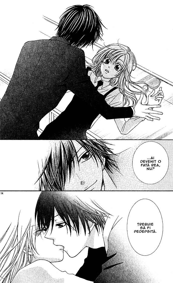 Antique Wish / Antique Wish e Youkoso - Oneshot - pagina 15