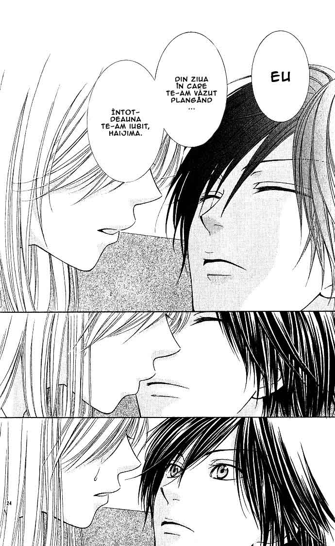 Antique Wish / Antique Wish e Youkoso - Oneshot - pagina 25