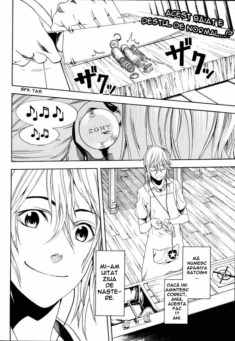 Apple - Oneshot - pagina 2