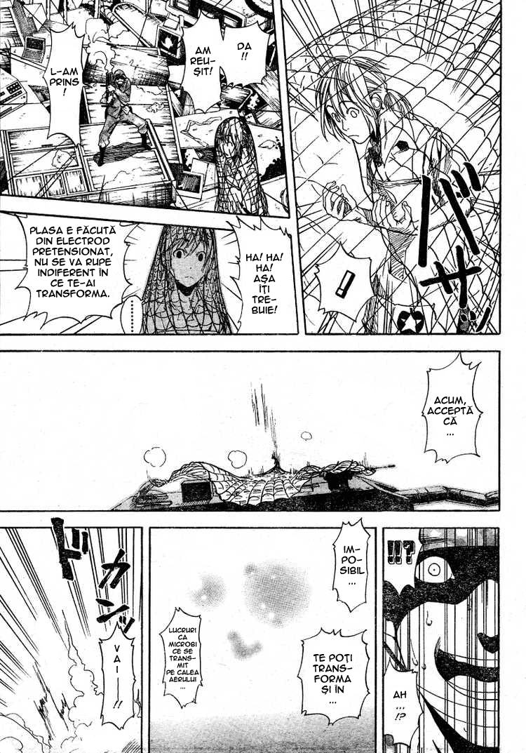 Apple - Oneshot - pagina 11