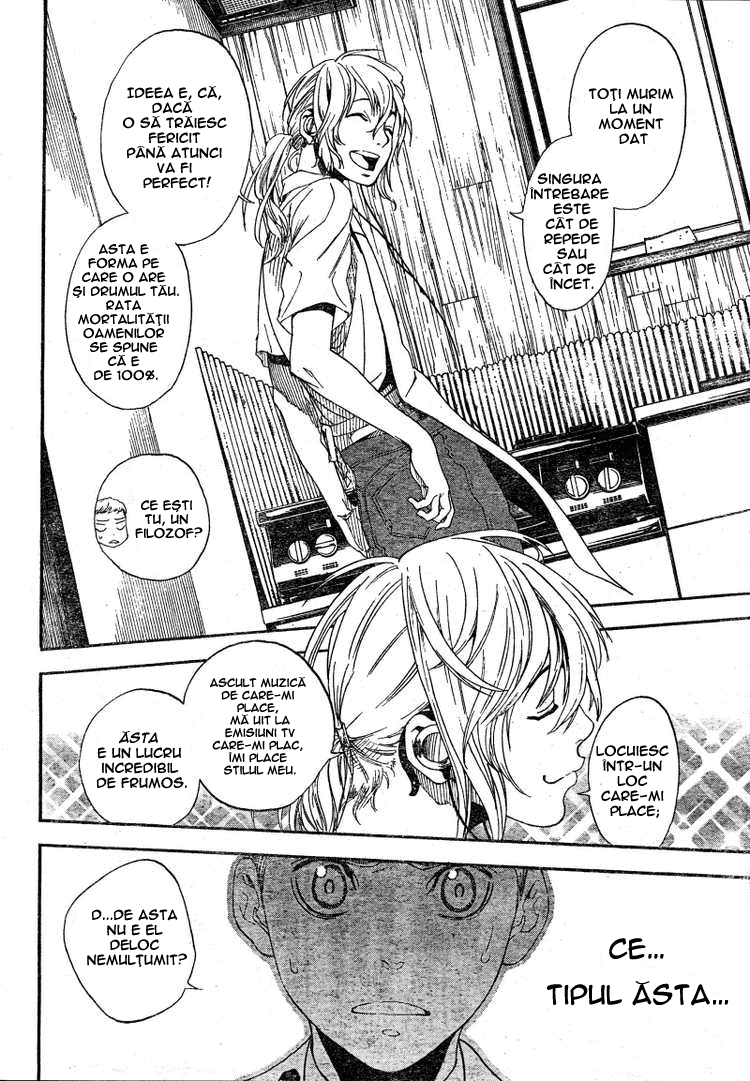 Apple - Oneshot - pagina 20