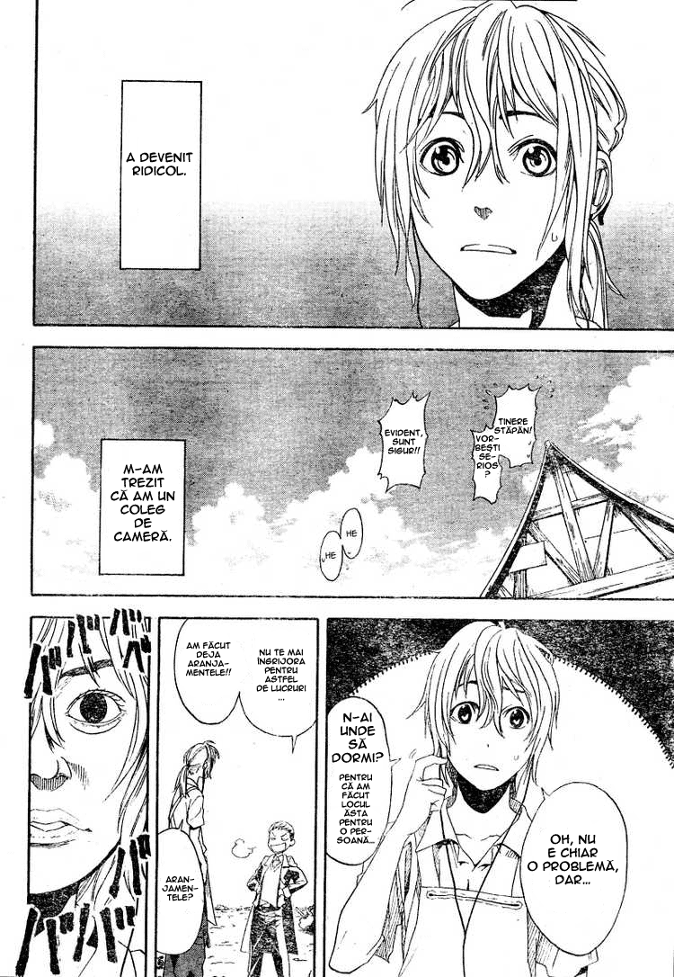 Apple - Oneshot - pagina 24