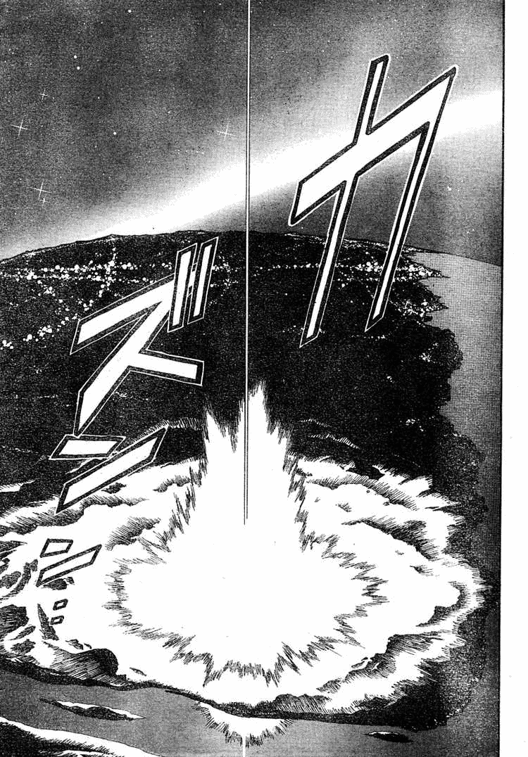 Apple - Oneshot - pagina 45