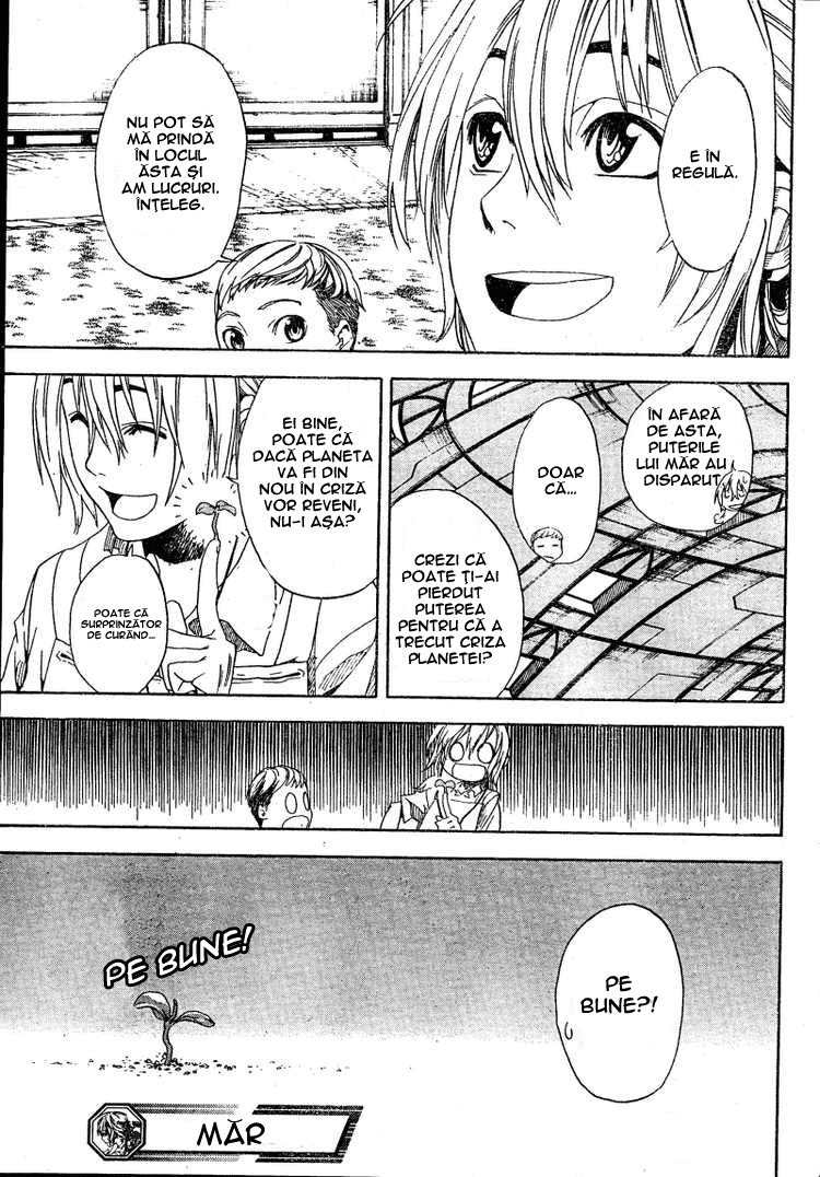 Apple - Oneshot - pagina 49