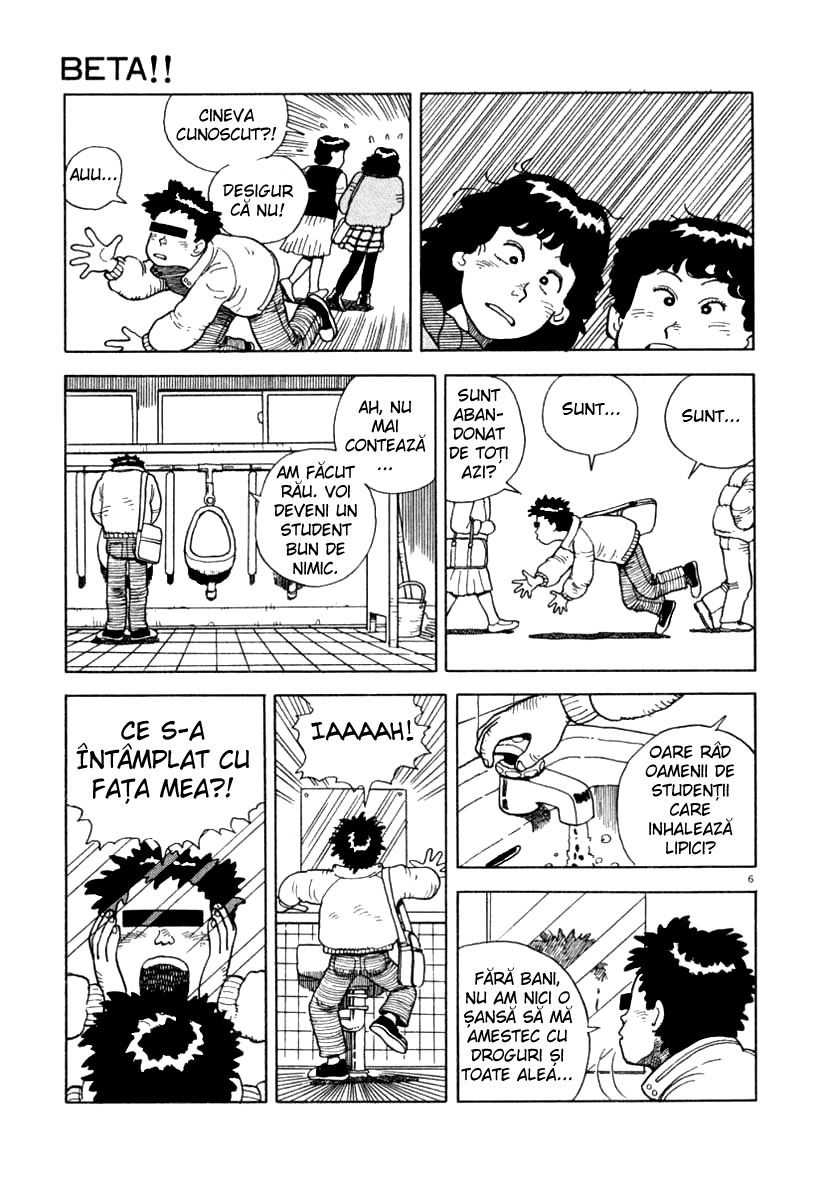 Beta!! - Oneshot - pagina 6