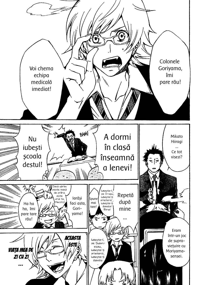 Blood Type V - Oneshot - pagina 7