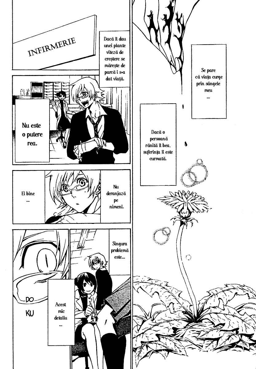 Blood Type V - Oneshot - pagina 10