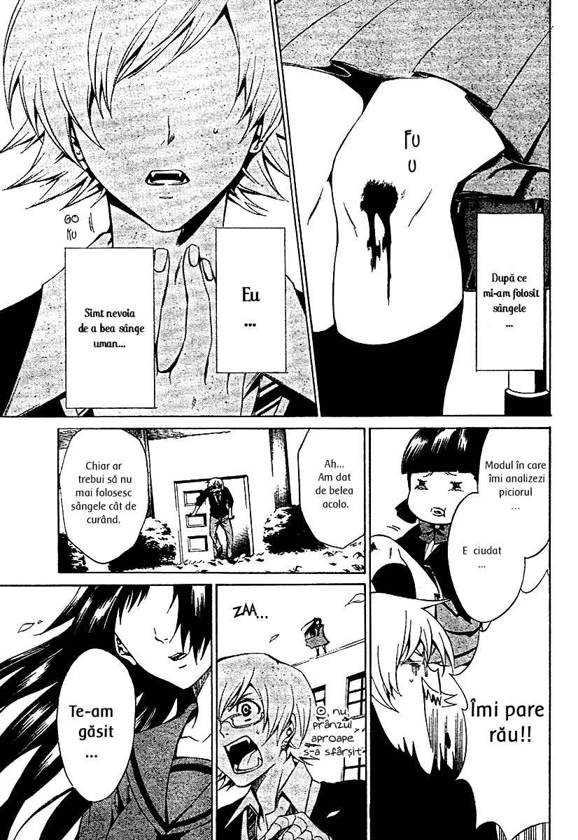 Blood Type V - Oneshot - pagina 11