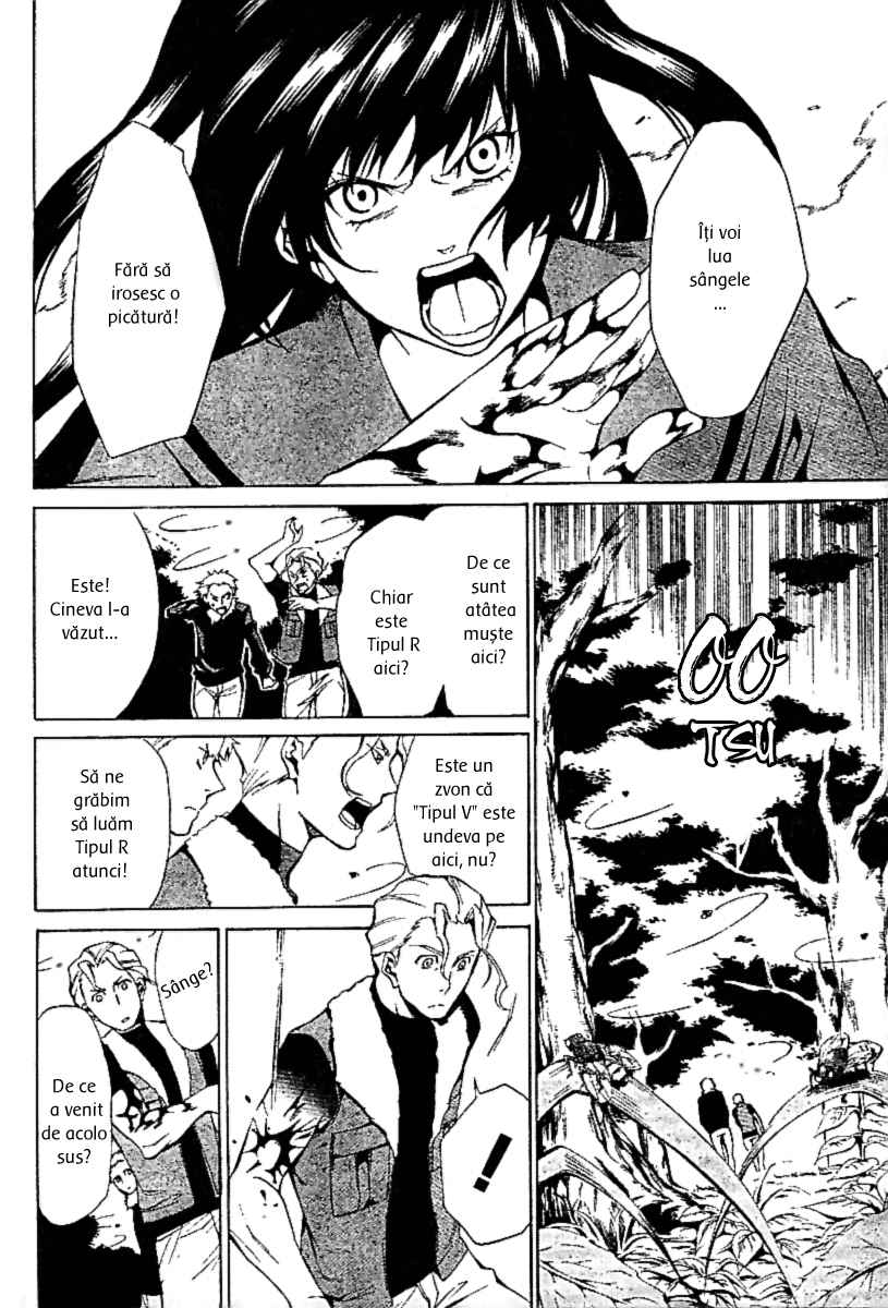 Blood Type V - Oneshot - pagina 14