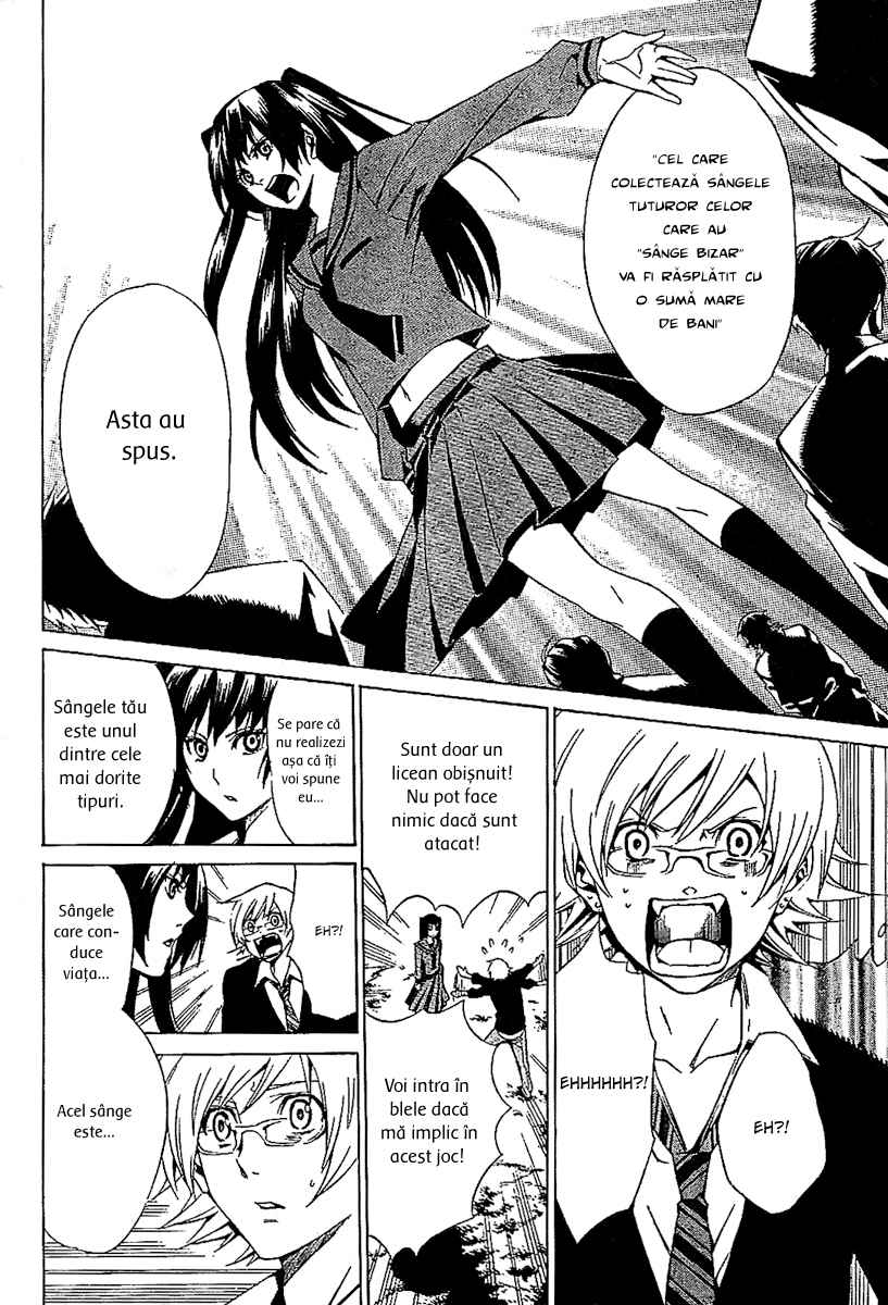 Blood Type V - Oneshot - pagina 22