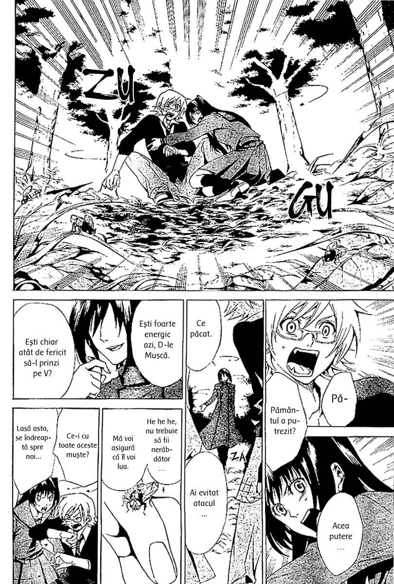 Blood Type V - Oneshot - pagina 24