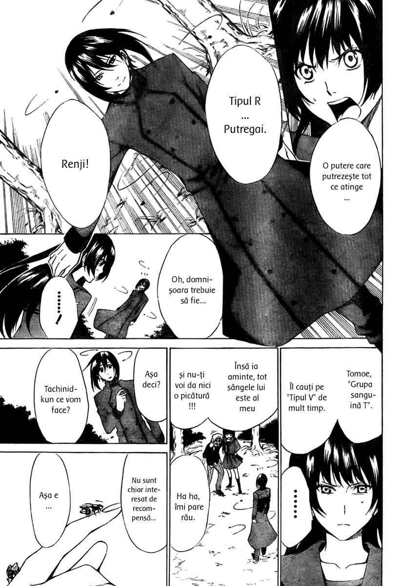 Blood Type V - Oneshot - pagina 25