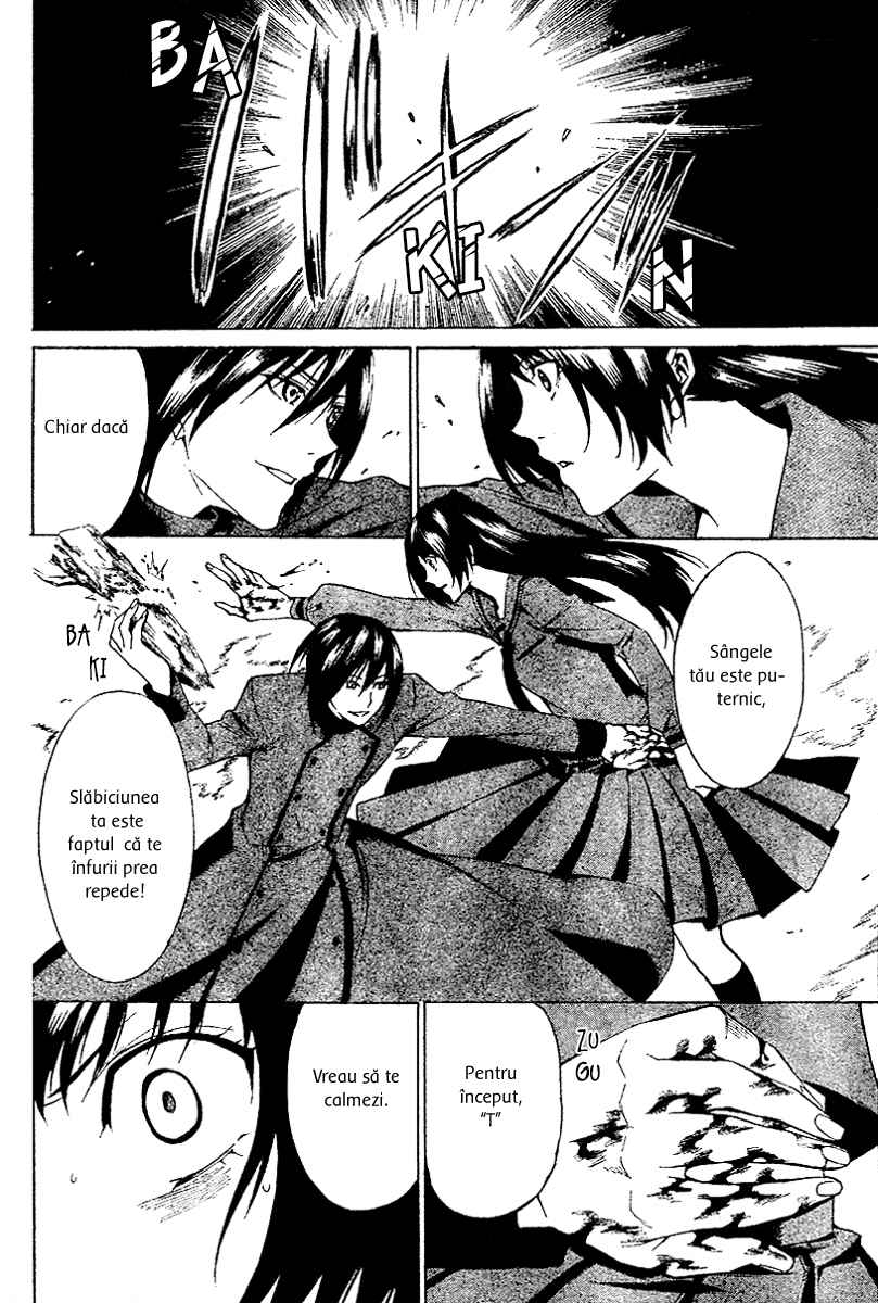 Blood Type V - Oneshot - pagina 28