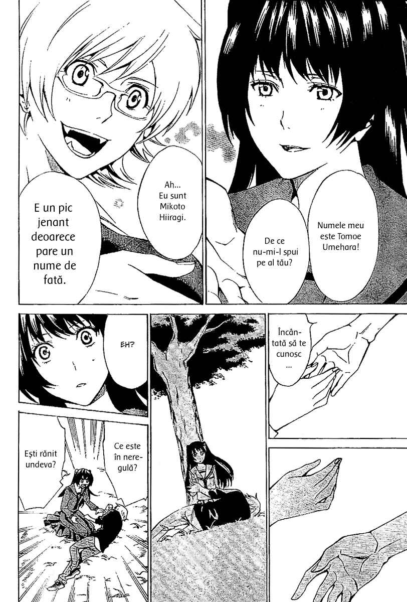 Blood Type V - Oneshot - pagina 36