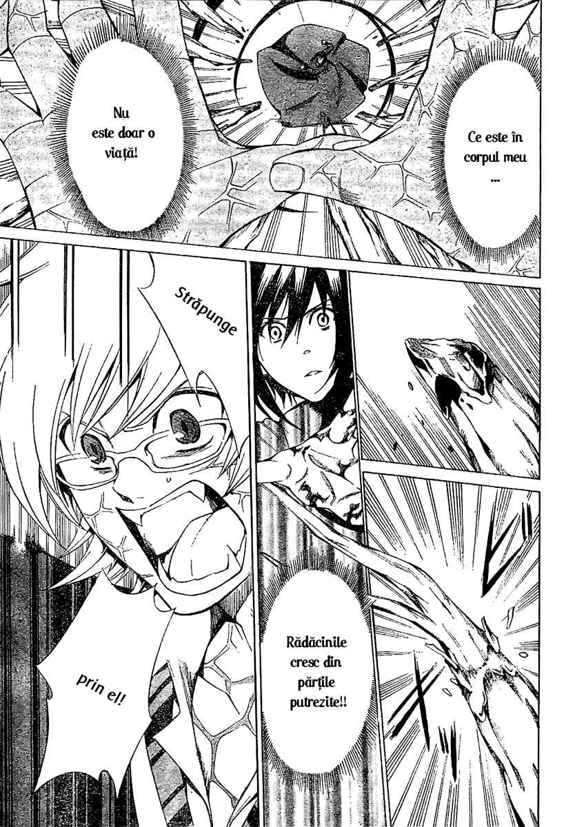 Blood Type V - Oneshot - pagina 49