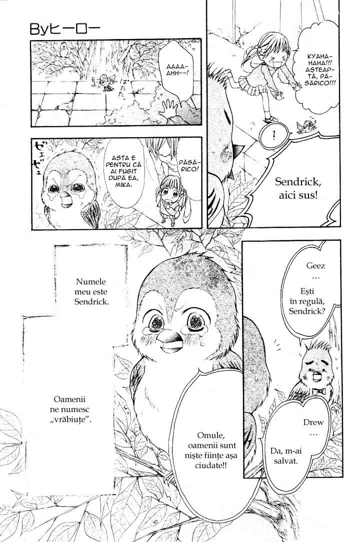 By Hero - Oneshot - pagina 3