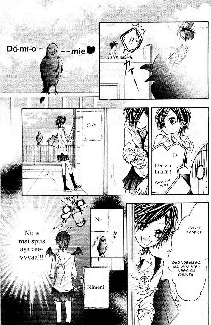 By Hero - Oneshot - pagina 7