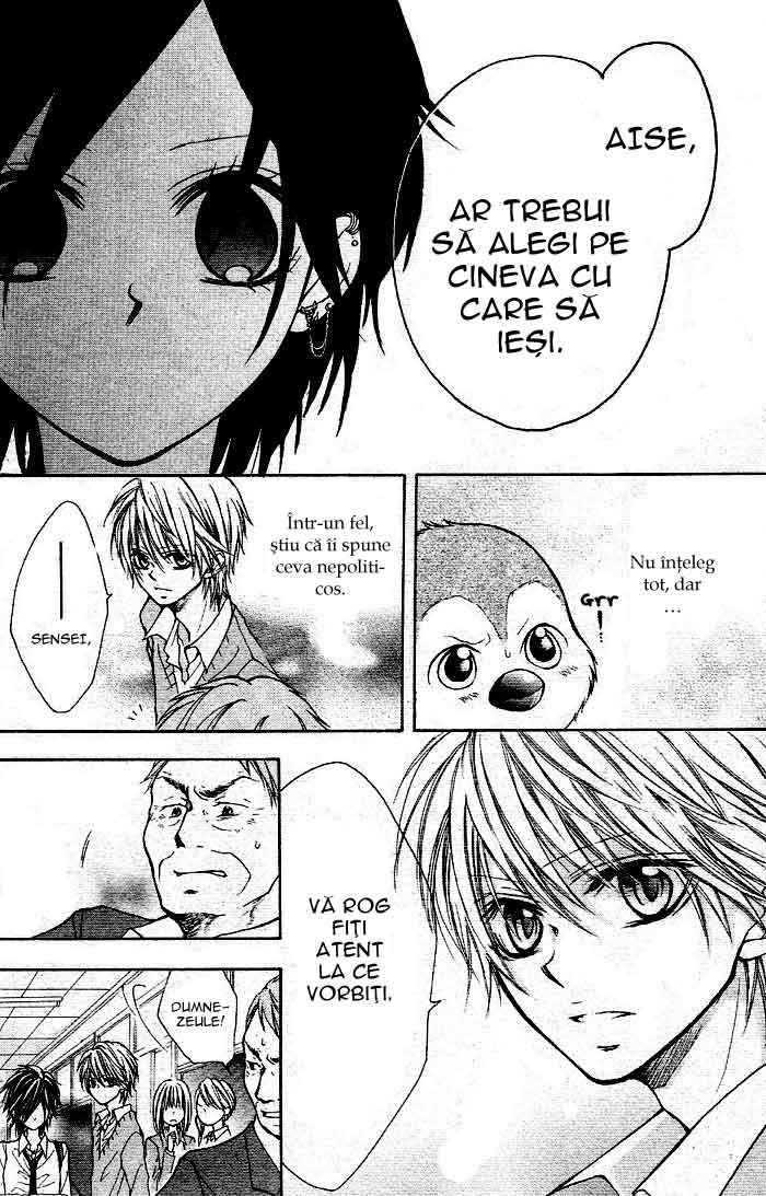 By Hero - Oneshot - pagina 16