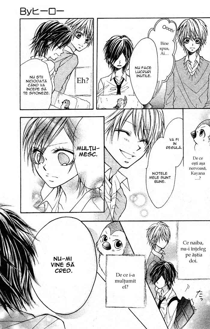 By Hero - Oneshot - pagina 17