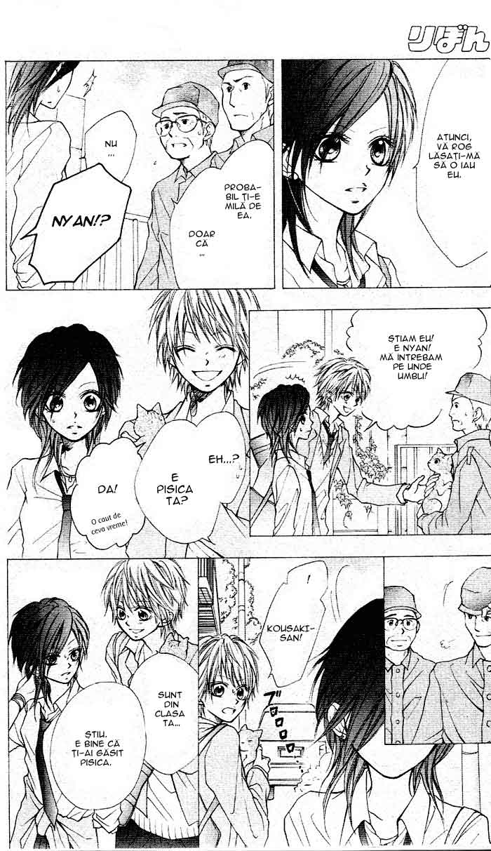 By Hero - Oneshot - pagina 20