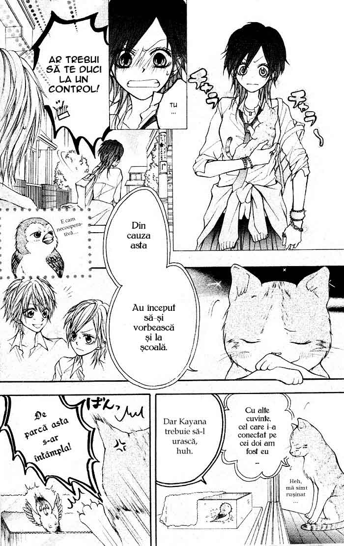 By Hero - Oneshot - pagina 22