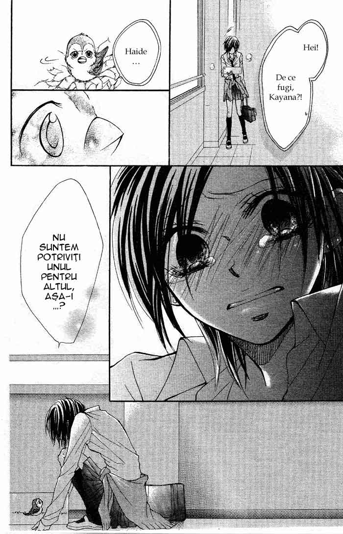 By Hero - Oneshot - pagina 28