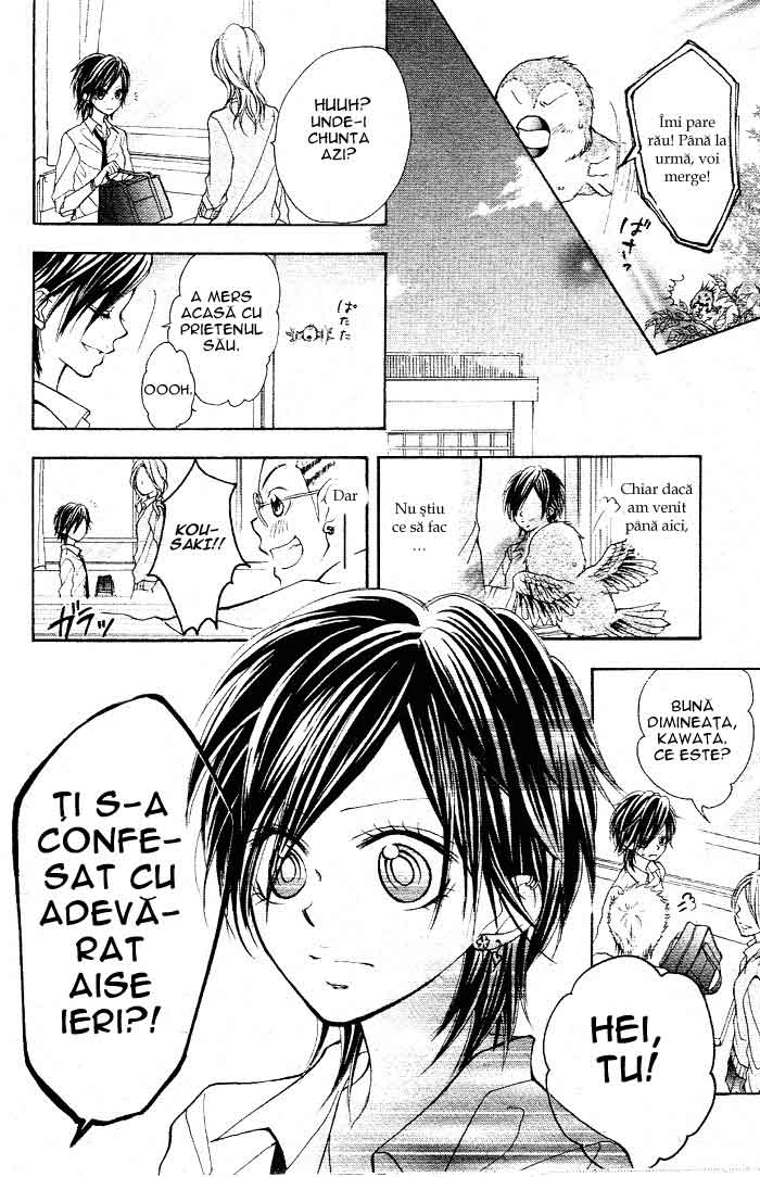 By Hero - Oneshot - pagina 32