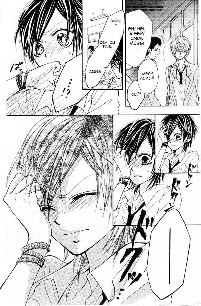 By Hero - Oneshot - pagina 34